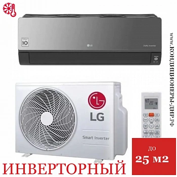 Кондиционер LG AC09BQ Artcool Mirror Inverter в Харцызске