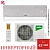 Кондиционер Ballu BSNI-13HN8 Boho Full-DC Inverter в Харцызске