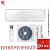 Кондиционер Ferrum FIS18A3/FOS18A3 Trust в Харцызске