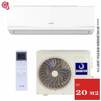 Кондиционер Dahatsu DH-07Т Onyx в Харцызске