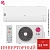 Кондиционер LG P12TT.NSJ/P12TT.U12A Mega Smart Inverter в Харцызске