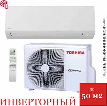 Кондиционер Toshiba RAS-18J2KVSG-EE/RAS-18J2AVSG-EE SHORAI EDGE в Харцызске