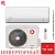 Кондиционер Kentatsu KSGPA70HZRN1/KSRPA70HZRN1 Sempai в Харцызске