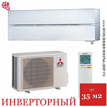 Кондиционер Mitsubishi Electric MSZ-LN35VG2V/MUZ-LN35VG2 в Харцызске
