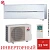 Кондиционер Mitsubishi Electric MSZ-LN35VG2V/MUZ-LN35VG2 в Харцызске