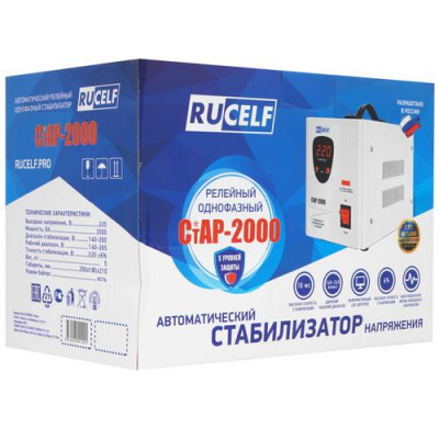 Стабилизатор напряжения RUCELF СтАР-2000 в Харцызске