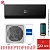 Кондиционер Haier AS50S2SF2FA-B/1U50S2SJ3FA Flexis Inverter в Харцызске