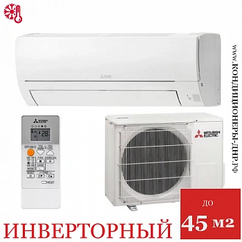 Кондиционер Mitsubishi Electric Classic Inverter MSZ-HR42VF/MUZ-HR42VF в Харцызске