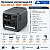 Портативная электростанция DJI Power 1000 mini 1000W в Харцызске