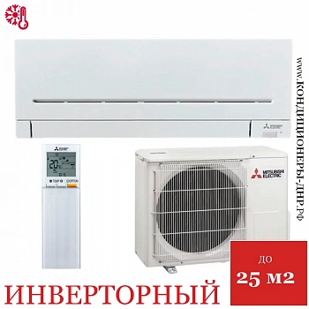 Кондиционер Mitsubishi Electric Standard Inverter MSZ-AP25VGK/MUZ-AP25VG в Харцызске
