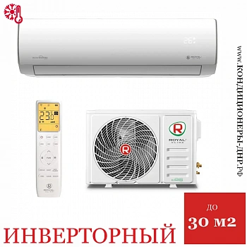 Кондиционер Royal Clima RCI-PFD30HN/IN/RCI-PFD30HN/OUT Perfetto DC EU Inverter 2025 в Харцызске