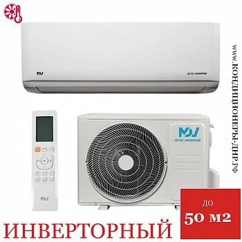 Кондиционер MDV MDSAN-18HRFN8/MDOAN-18HFN8 Infini Nordic Heat Pump Inverter в Харцызске