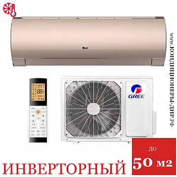 Кондиционер Gree GWH18ACD-K6DNA1I Lyra Inverter Champagne в Харцызске