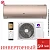 Кондиционер Gree GWH18ACD-K6DNA1I Lyra Inverter Champagne в Харцызске