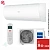Кондиционер Haier HSU-24HPL303/R3/HSU-24HPL103/R3 Coral 2025 (-40C) в Харцызске