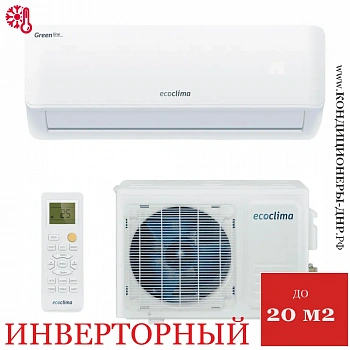 Кондиционер Ecoclima EC/I-07GC/ECW/I-07GC Green Line Inverter в Харцызске