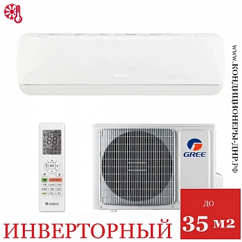 Кондиционер Gree GWH12AECXD-K6DNA1A (LCLH) G-Tech Inverter в Харцызске