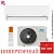 Кондиционер MDV MDSI-07HRDN8/MDOI-07HDN8 Integra Inverter в Харцызске