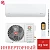 Кондиционер Royal Clima RCI-OM28HN/IN/RCI-OM28HN/OUT Optimum DC Inverter в Харцызске