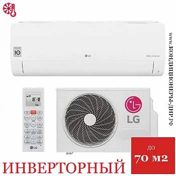 Кондиционер LG P24TT.U24A/P24TT.NSK Mega Smart Inverter в Харцызске