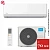 Кондиционер Midea MSAG2-24HRN1-I/MSAG2-24HRN1-O Unlimited в Харцызске
