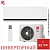 Кондиционер LG H12S1D.NS1R/H12S1D.U12R Deluxe Pro Dual Inverter в Харцызске