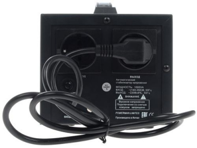 Стабилизатор напряжения Powerman AVS 1000D Black в Харцызске