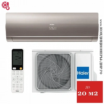 Кондиционер Haier HSU-07HFF203/R3-G/HSU-07HUF203/R3 Flexis On/Off в Харцызске