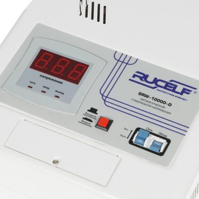 Стабилизатор напряжения RUCELF SRW-10000-D в Харцызске