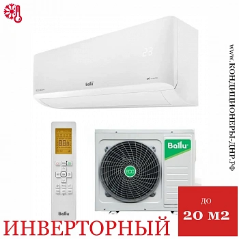 Кондиционер Ballu BSYI-07HN8/ES_23Y Eco Smart DC инверторного типа в Харцызске