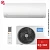 Кондиционер Midea MSAG1-09HRN8-I/MSAG1-09HRN8-O Paramount в Харцызске