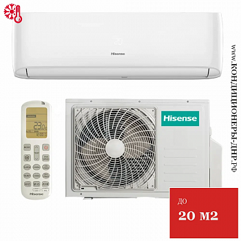 Кондиционер Hisense AS-07HW4RLRCA00AG/AS-07HW4RLRCA00AW Goal Classic A Wi-Fi в Харцызске