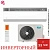 Кондиционер MDV MDSAH-12HRFN8/MDOAH-12HFN8 Nova 3in1 в Харцызске