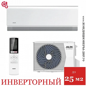 Кондиционер AUX ASW-H09A4/BA-R2DI/AS-H09A4/BA-R2DI C Smart Classic Inverter в Харцызске