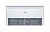 Напольно-потолочная сплит-система Haier AC35S2SG1FA/1U35S2SM3FA в Харцызске