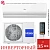 Кондиционер Haier AS12NS5ERA-W/1U12BS3ERA Lightera White в Харцызске