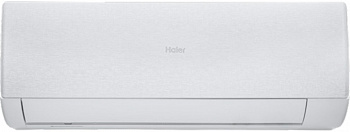 Настенная сплит-система Haier AS70SHP2HRA-W/1U70SHP2FRA Stellar в Харцызске