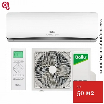 Кондиционер Ballu BSEP-18HN8 Platinum City в Харцызске