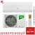 Кондиционер Ballu BSPKI-18HN8_V4 Ice Peak DC Inverter 2025 в Харцызске