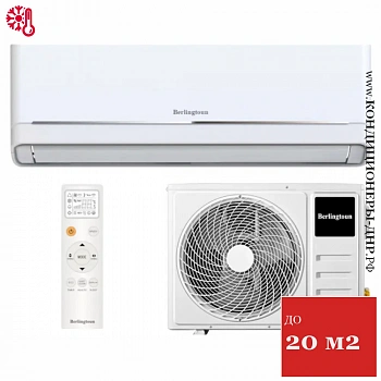 Кондиционер Berlingtoun BR-07MBST1M/IN/BR-07MBST1M/OUT Manchester в Харцызске