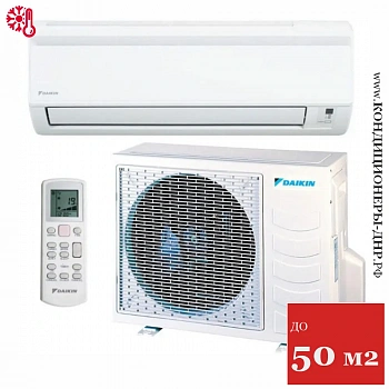 Кондиционер Daikin ATYN50L / ARYN50L в Харцызске