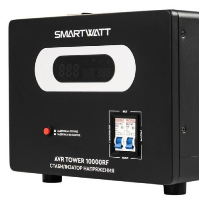 Стабилизатор напряжения SMARTWATT AVR TOWER 10000RF в Харцызске
