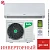 Кондиционер Ballu BSHI-18HN8 Defender DC Inverter в Харцызске