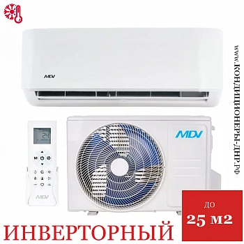Кондиционер MDV MDSAI-09HRFN8/MDOAI-09HFN8 Integra Pro в Харцызске
