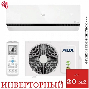 Кондиционер AUX ASW-H07A4/FP-R1DI/AS-H07A4/FP-R1DI в Харцызске