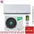 Кондиционер Ballu BSHI-09HN8 Defender DC Inverter в Харцызске