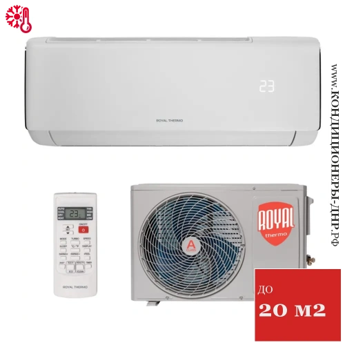 Кондиционер Royal Thermo RTM-07HN1 Milano в Харцызске