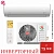 Кондиционер Royal Clima RCI-PF75HN/IN/RCI-PF75HN/OUT Perfetto DC EU Inverter 2024 в Харцызске