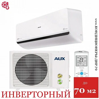 Кондиционер AUX ASW-H24A4/FP-R1DI/AS-H24A4/FP-R1DI в Харцызске