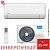 Кондиционер Midea MSHP-12N8D6-I/MSHP-12N8D6-O Heatforce в Харцызске